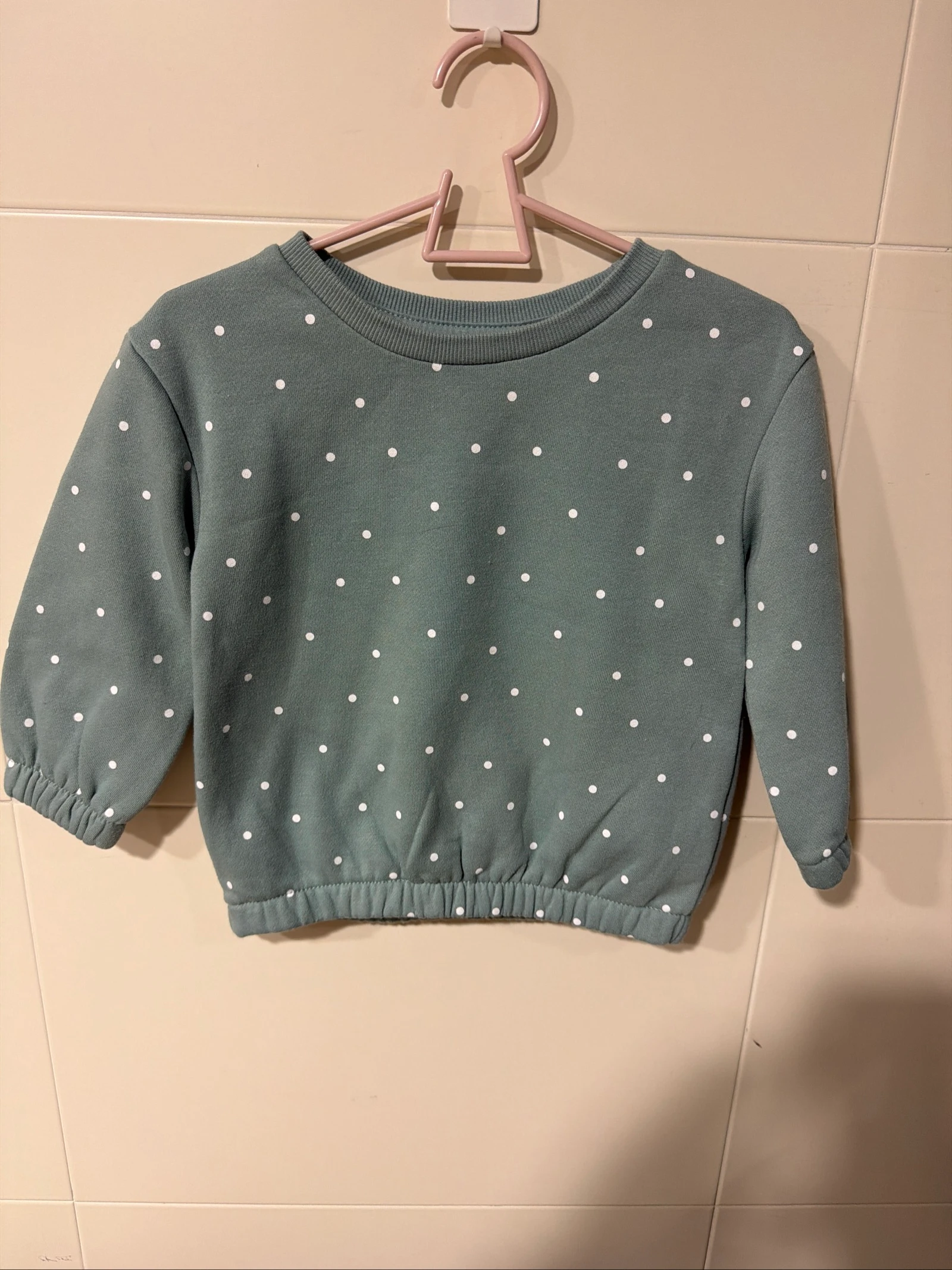 Sudadera bebé Primark